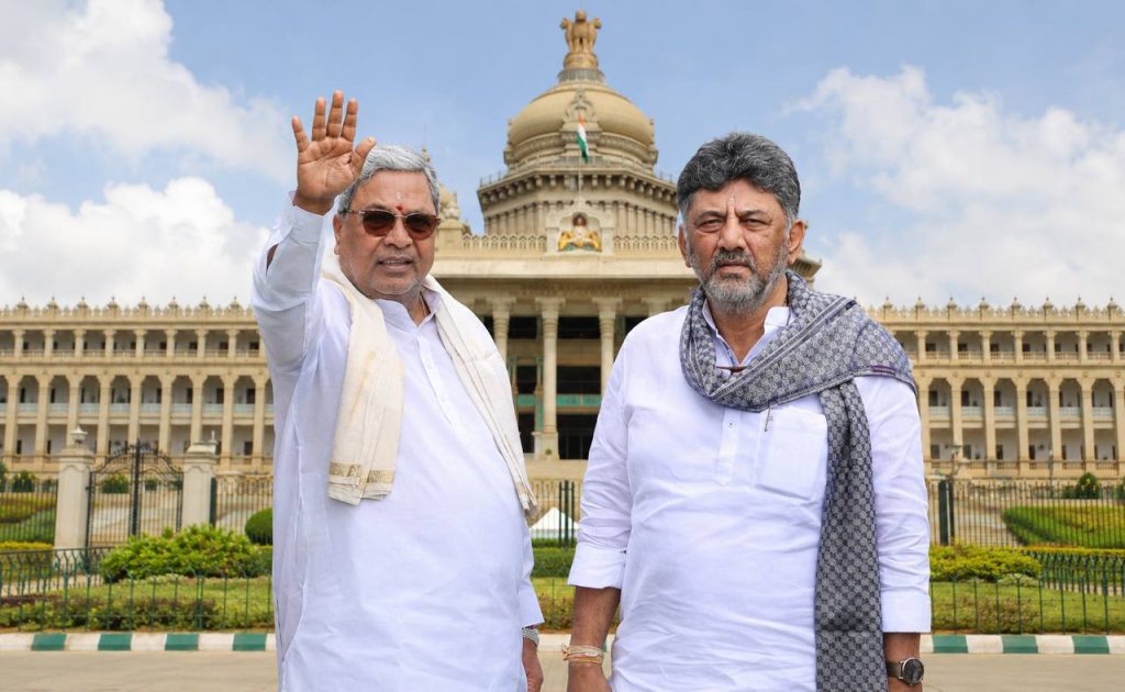 Karnataka CM Siddaramaiah Rajya Sabha — deskpost.in